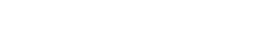 Arius Automation